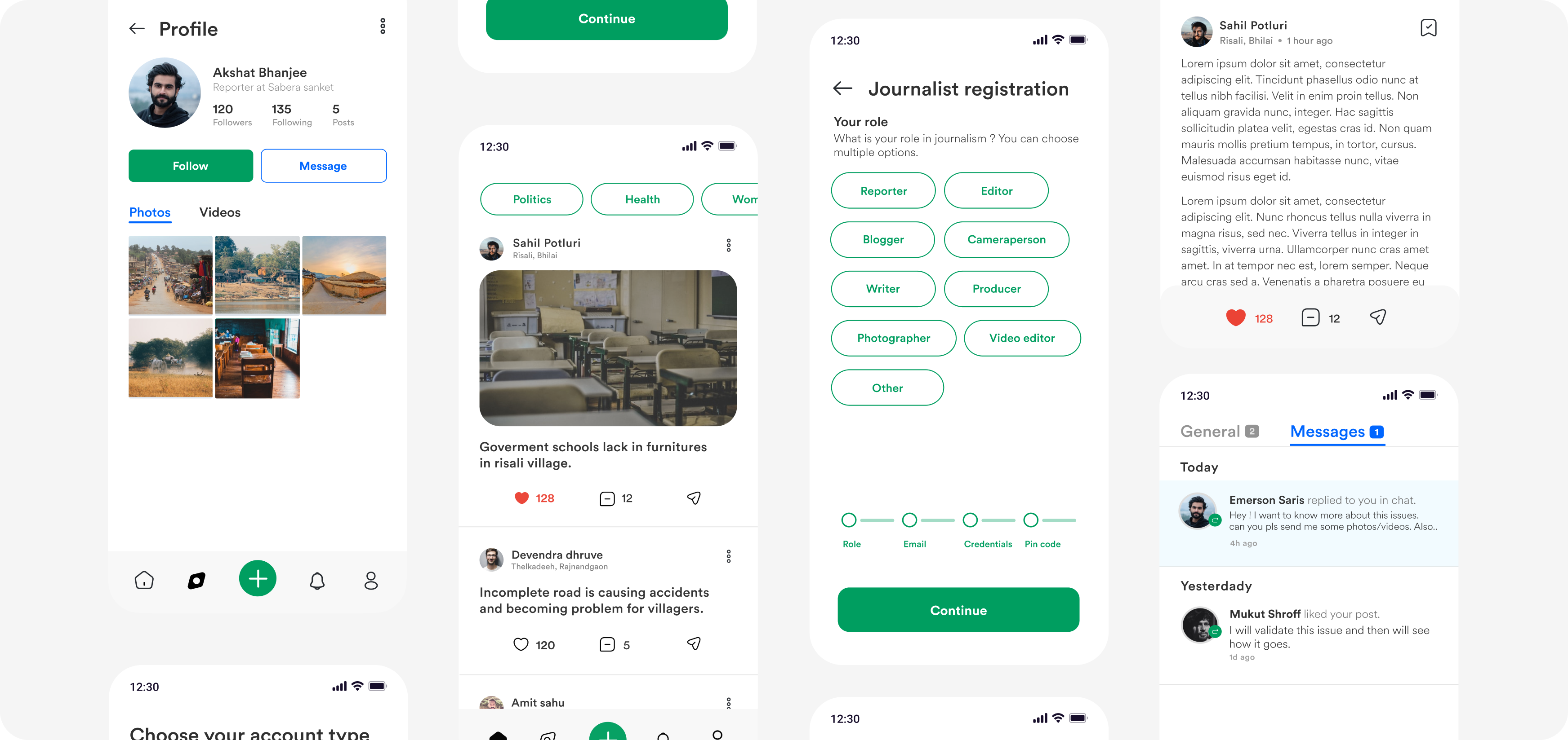 Khair-Khabar project screenshot