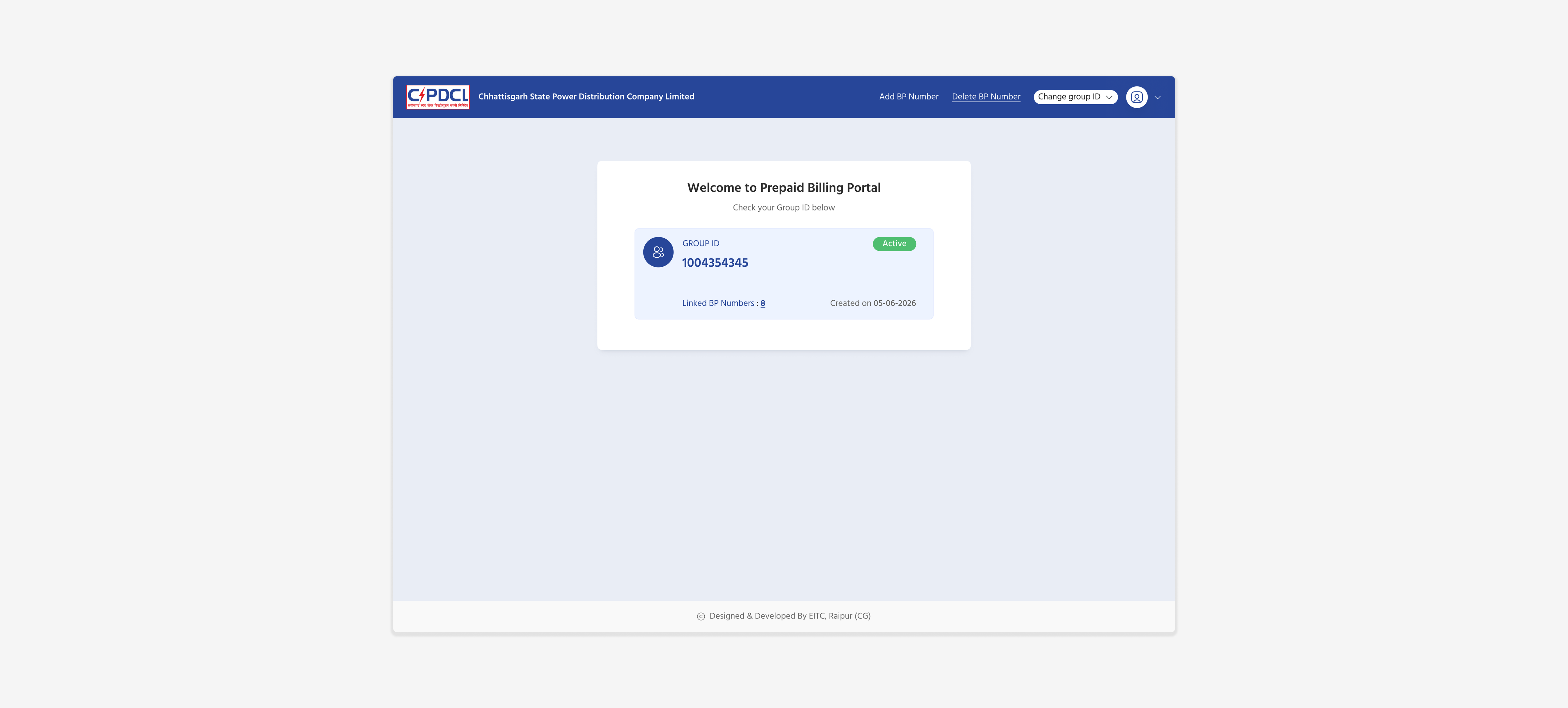 Prepaid billing system project screenshot